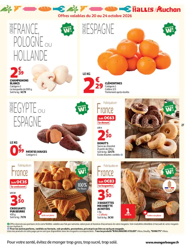 Page catalogue