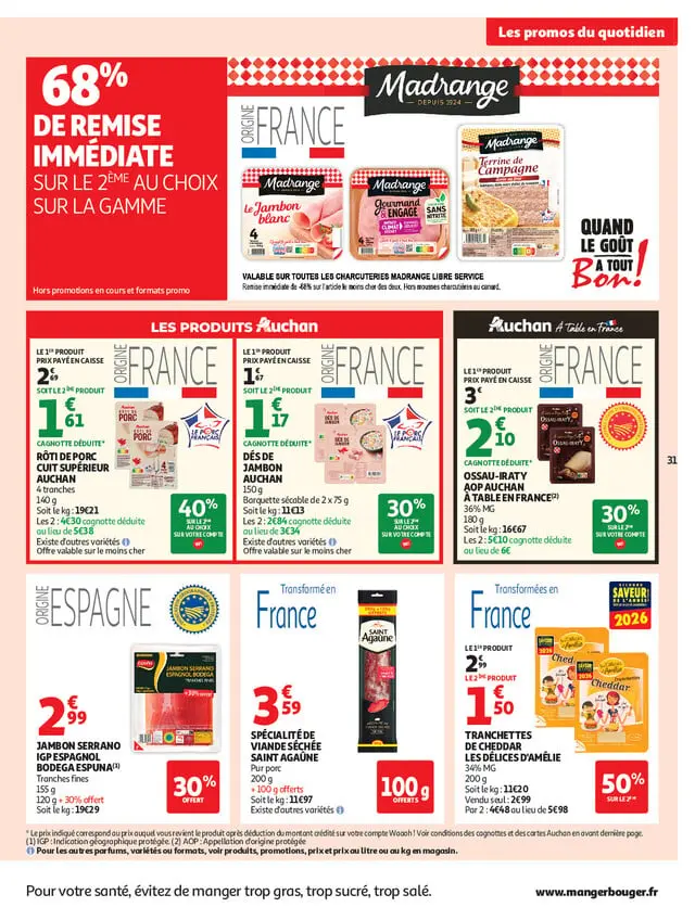 Page catalogue