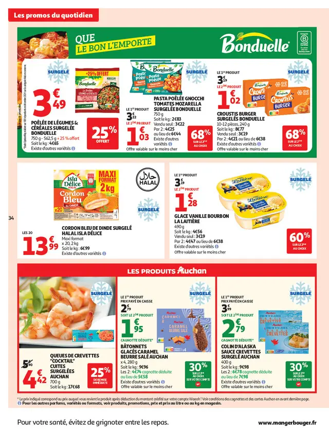 Page catalogue