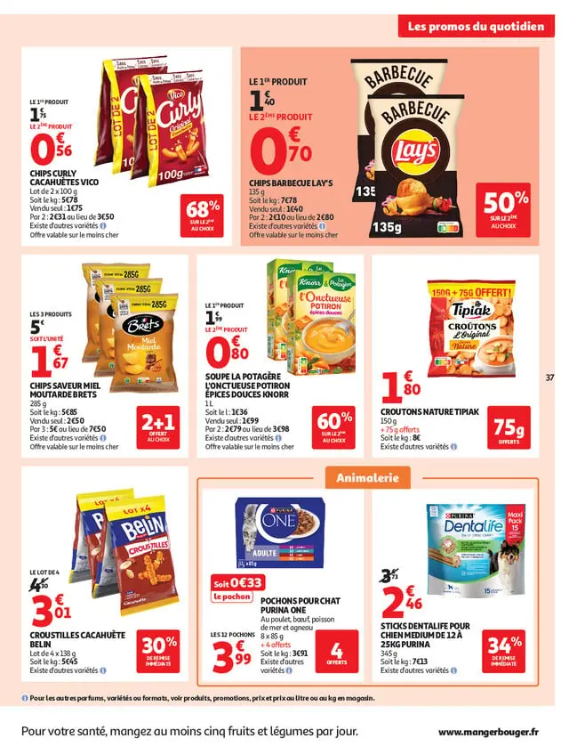 Page catalogue