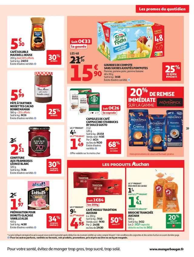 Page catalogue