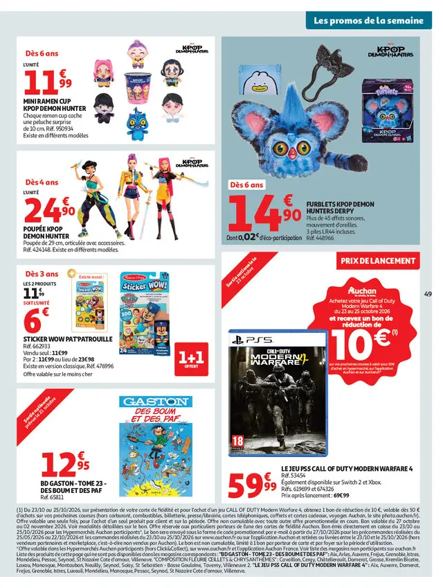 Page catalogue