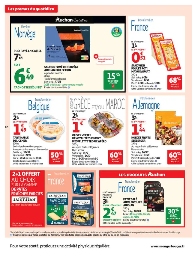 Page catalogue