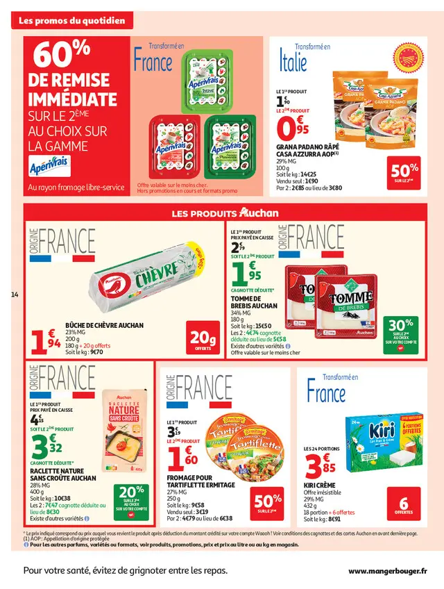 Page catalogue