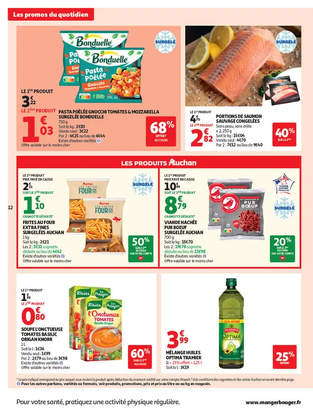 Page catalogue