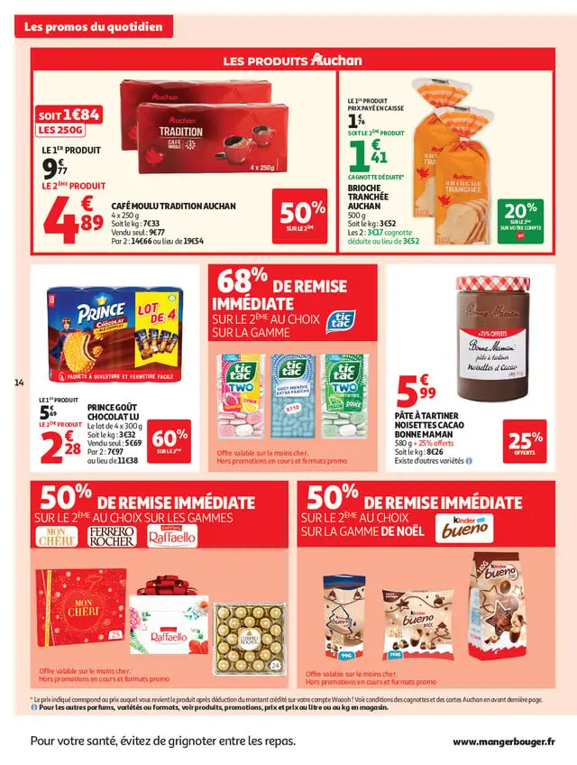 Page catalogue