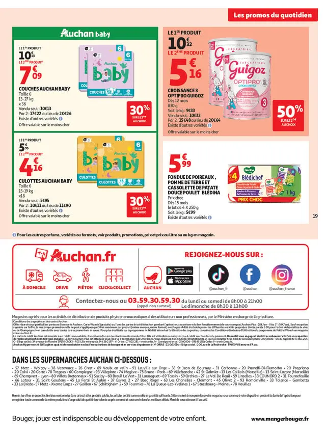 Page catalogue