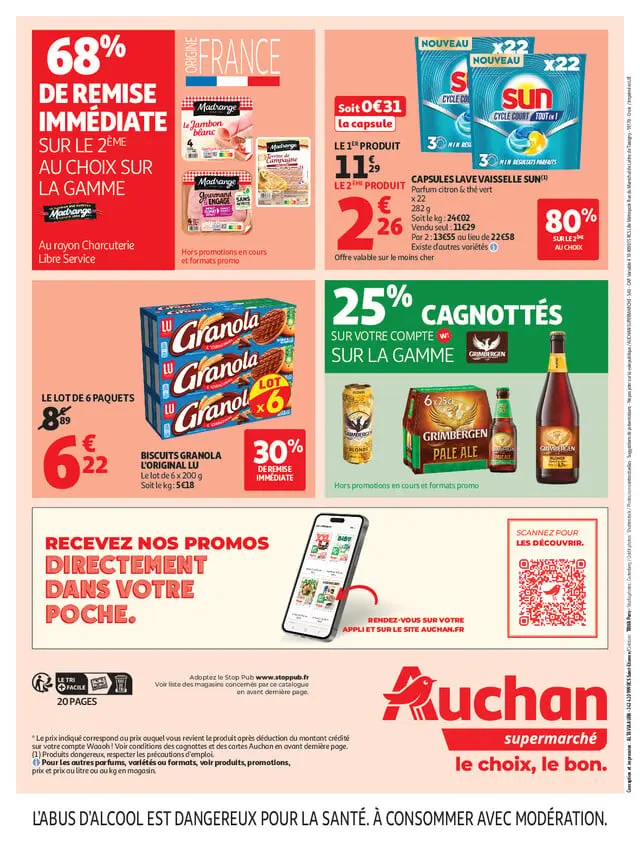 Page catalogue