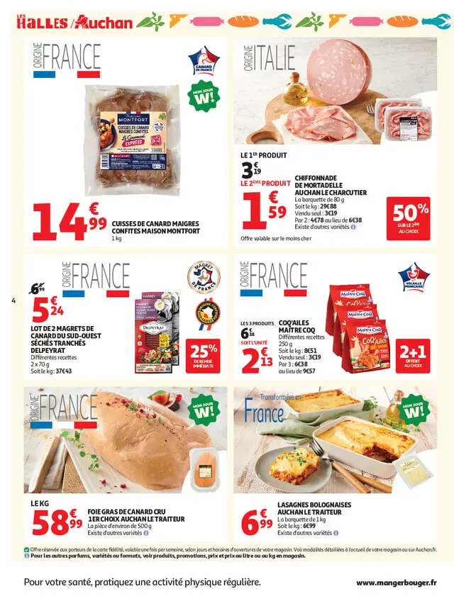 Page catalogue
