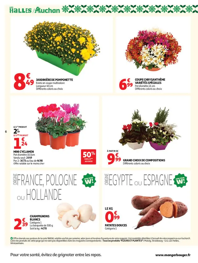 Page catalogue