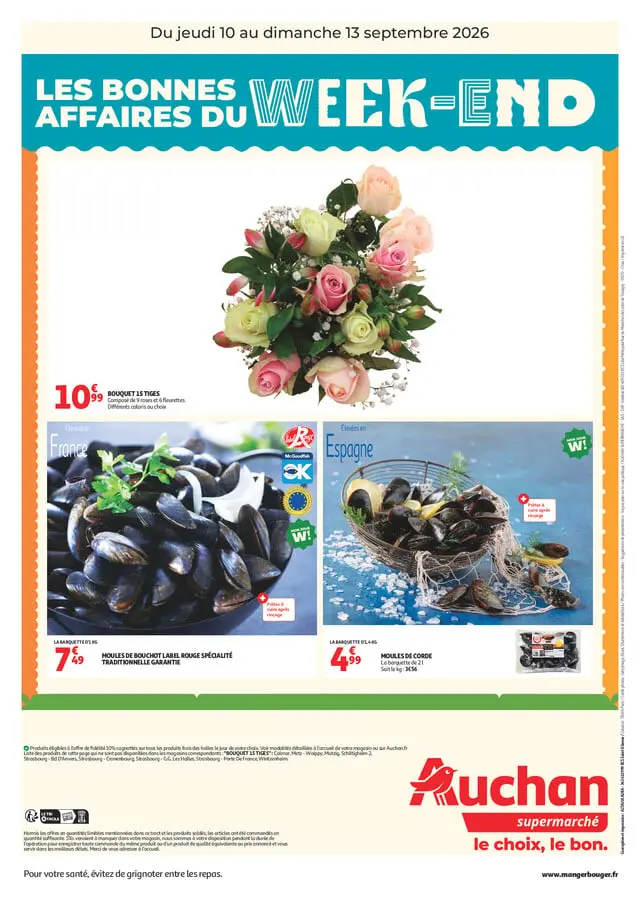 Page catalogue