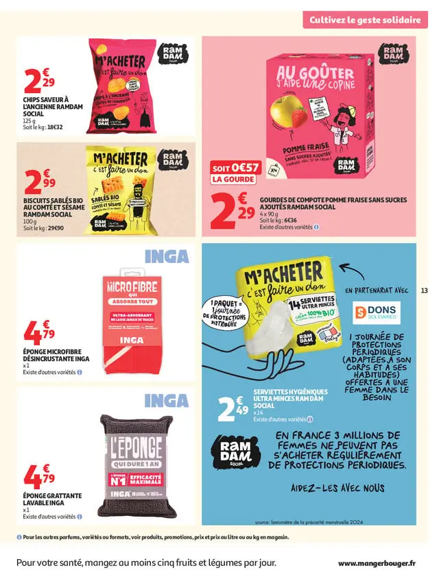 Page catalogue