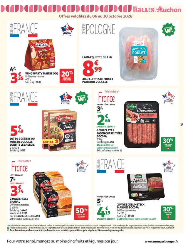 Page catalogue