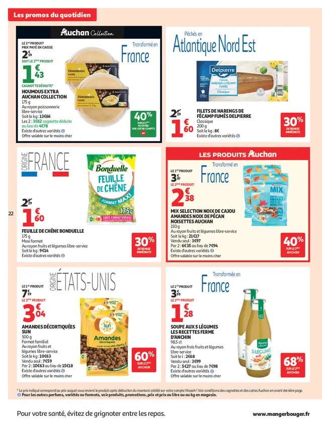 Page catalogue