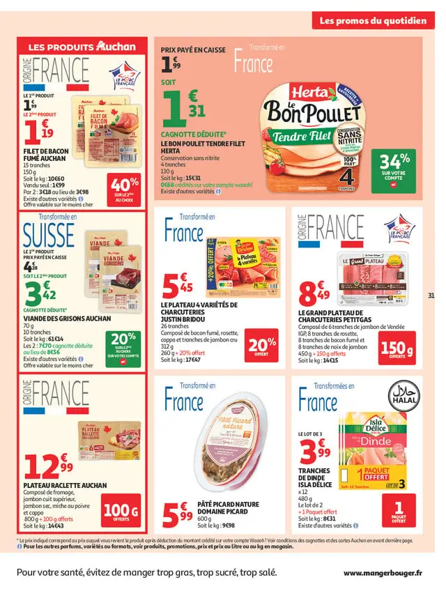 Page catalogue