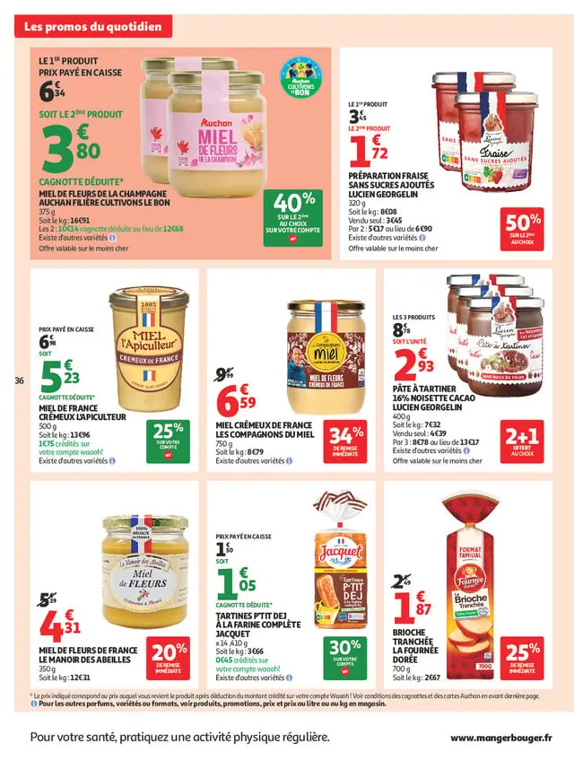 Page catalogue