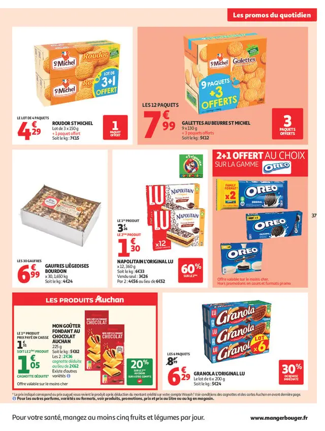 Page catalogue