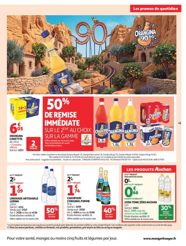 Page catalogue
