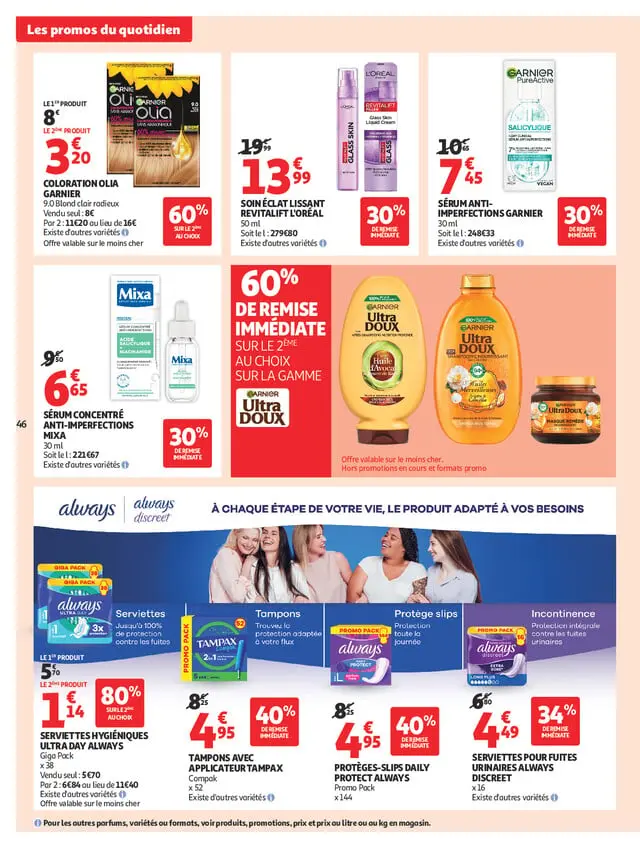 Page catalogue