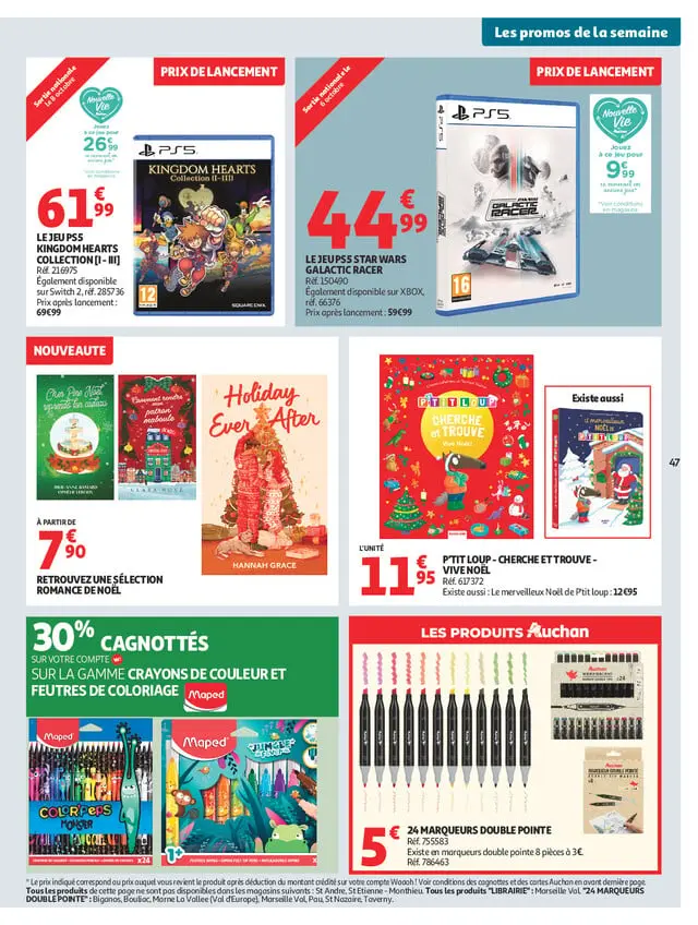 Page catalogue