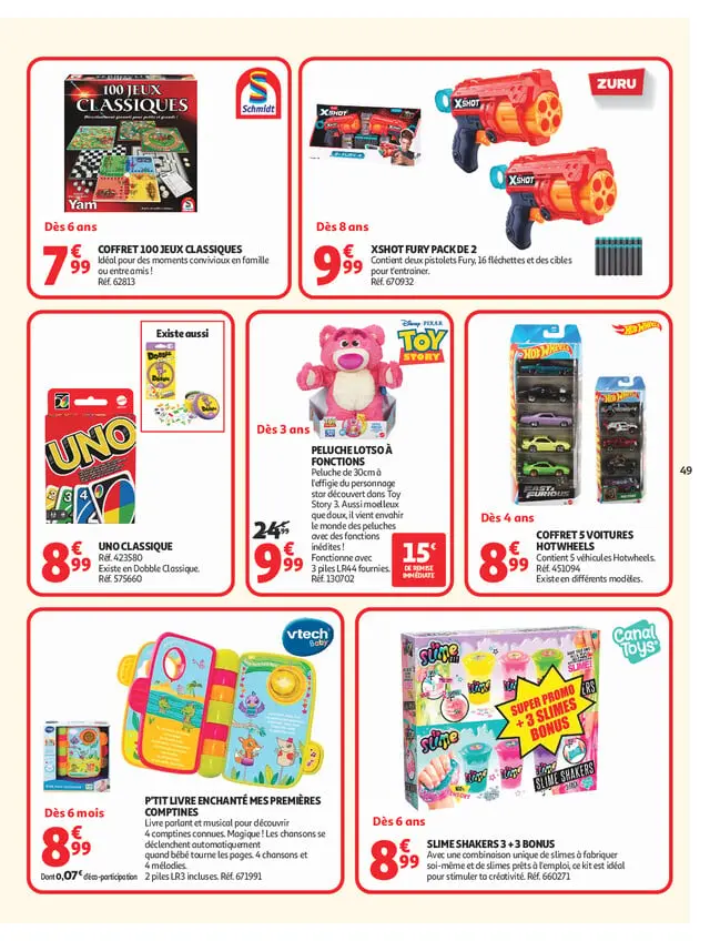 Page catalogue