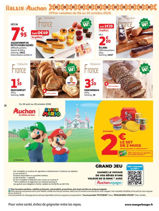 Page catalogue