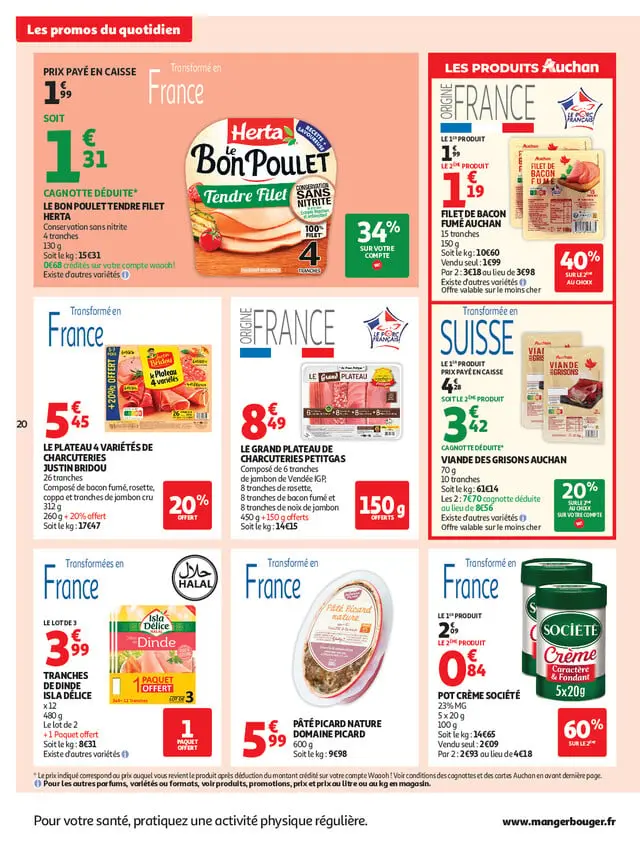 Page catalogue