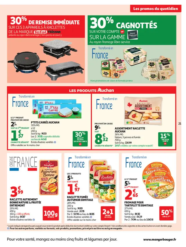 Page catalogue