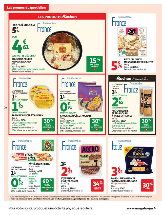 Page catalogue