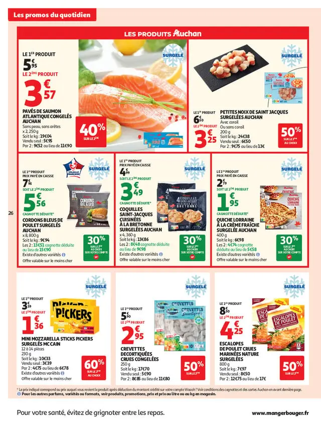 Page catalogue