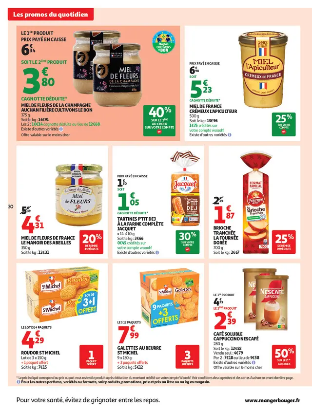 Page catalogue