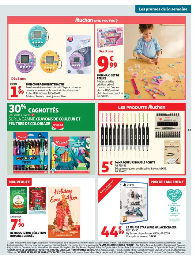 Page catalogue