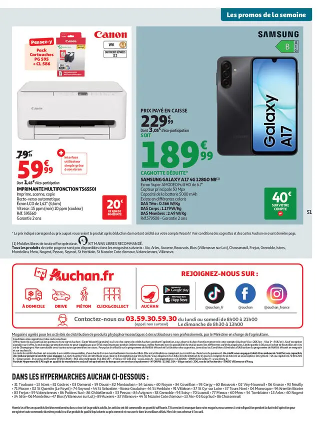Page catalogue