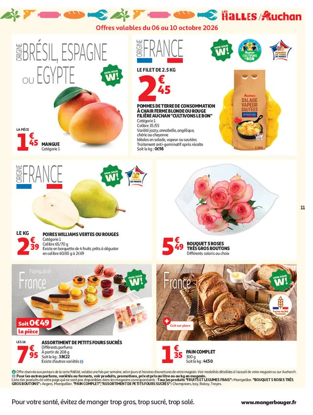 Page catalogue