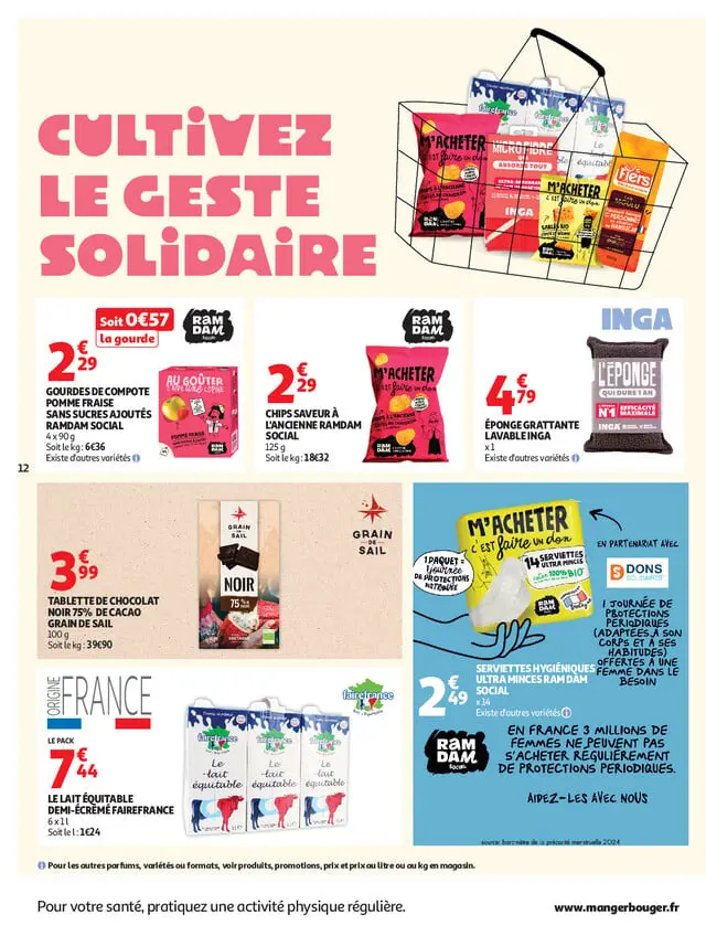 Page catalogue