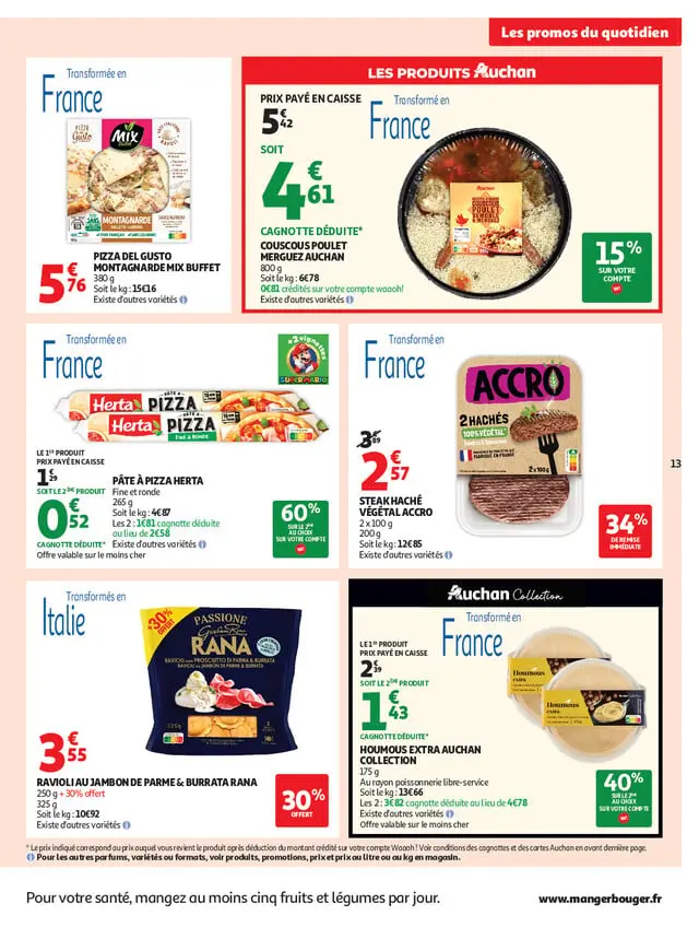 Page catalogue