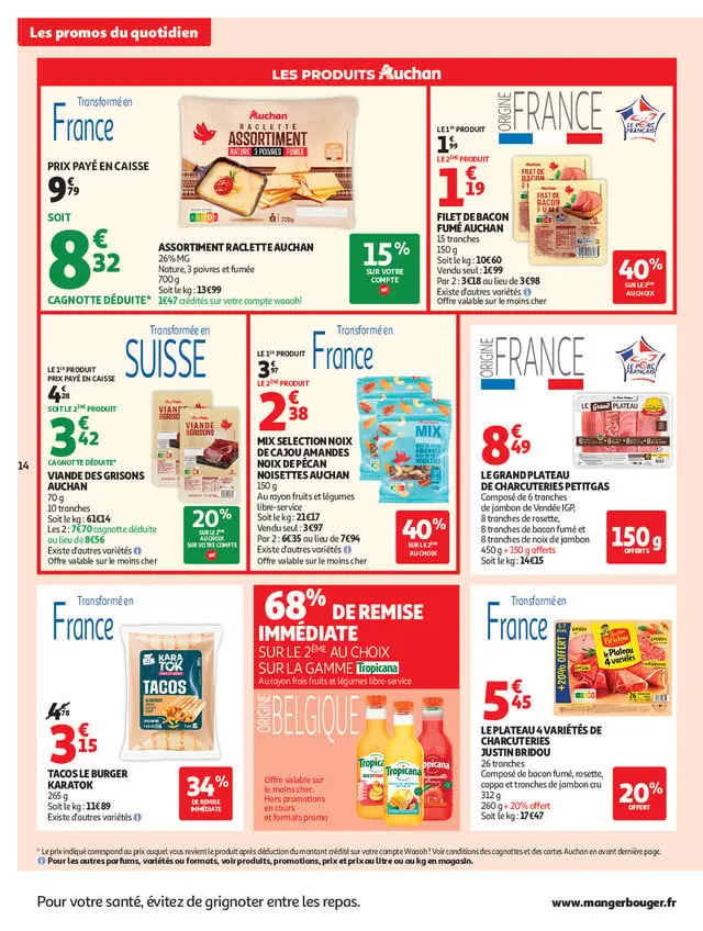Page catalogue