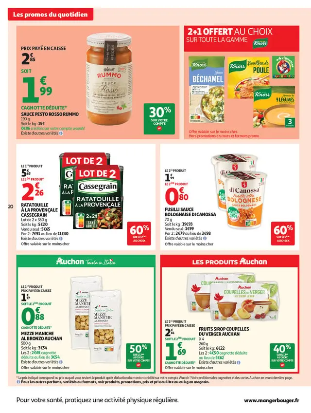 Page catalogue