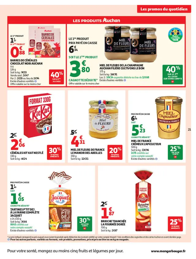 Page catalogue