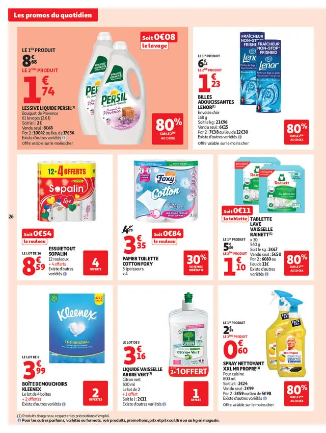 Page catalogue