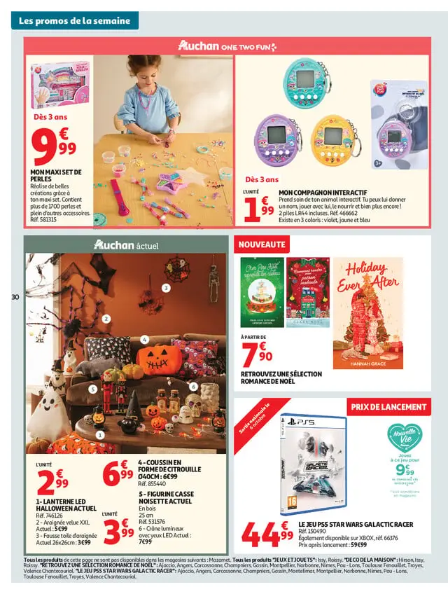 Page catalogue