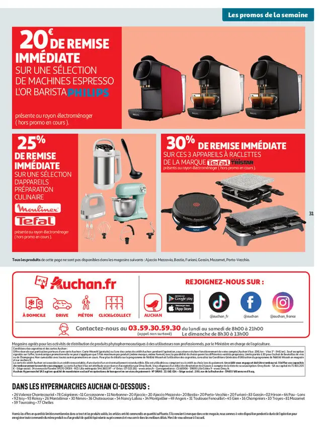 Page catalogue