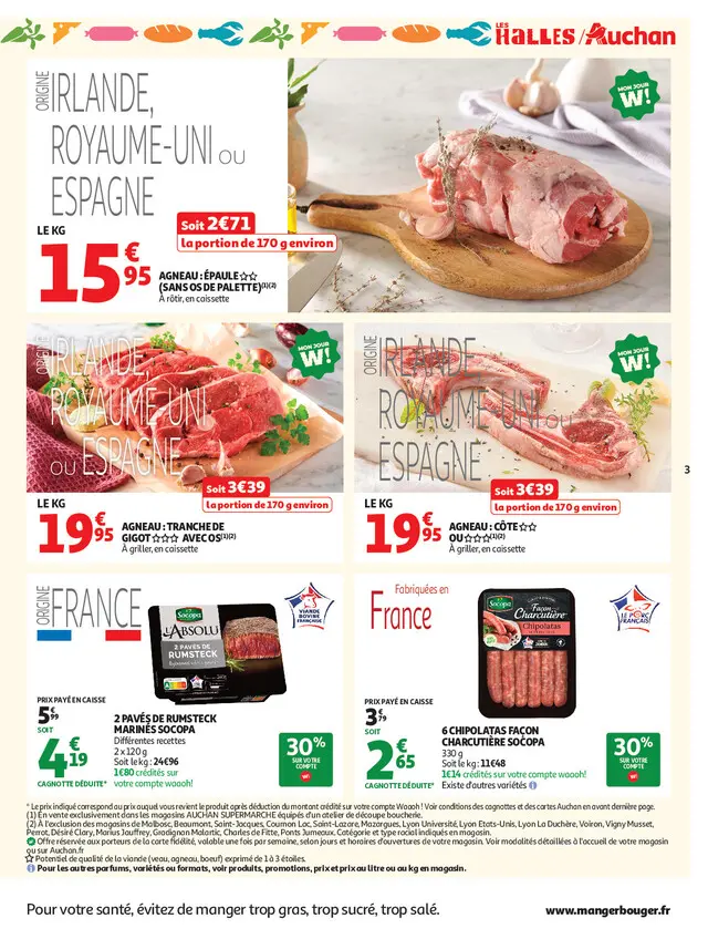 Page catalogue