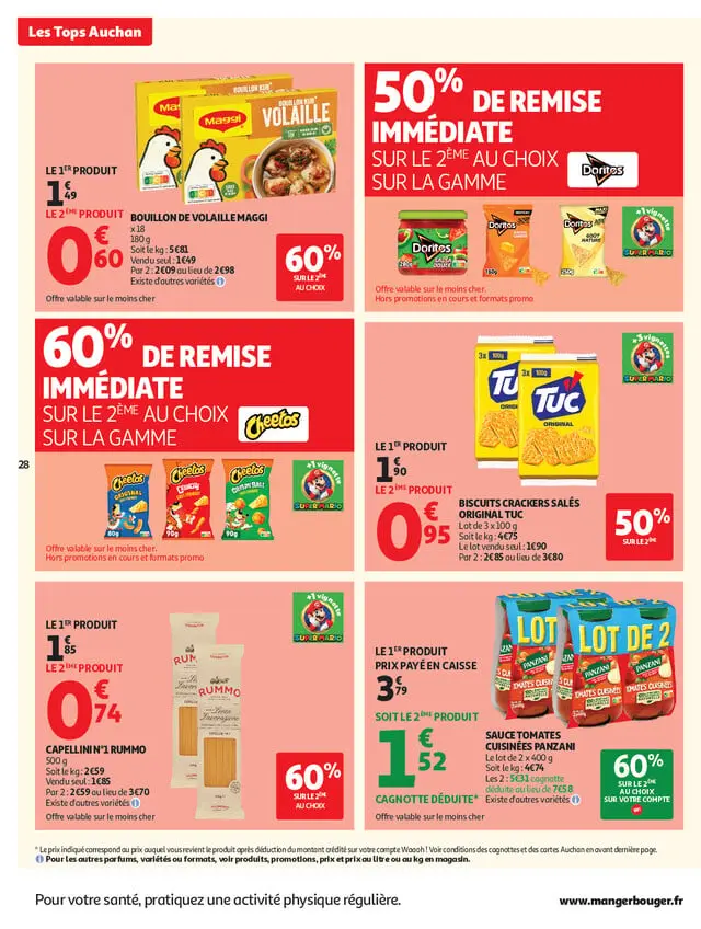 Page catalogue