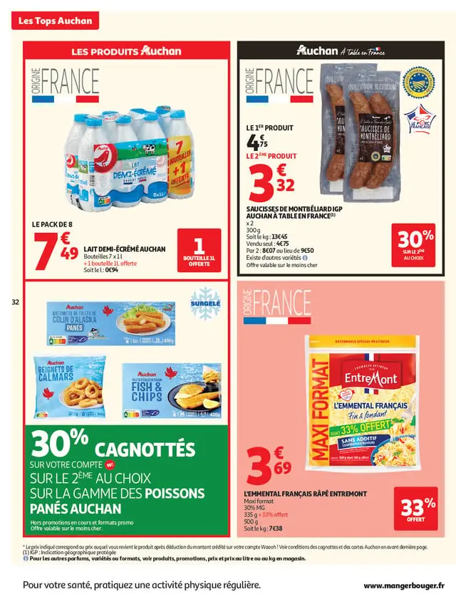 Page catalogue