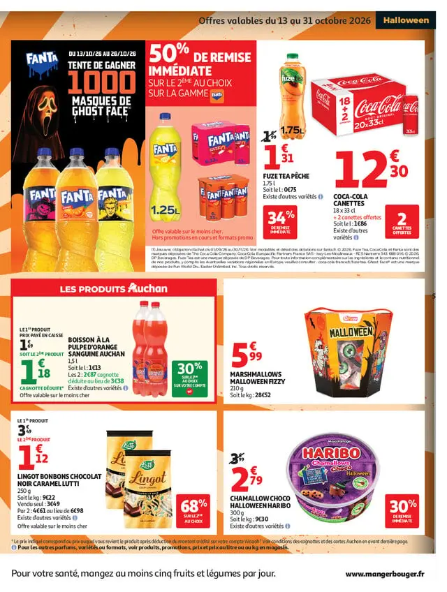 Page catalogue
