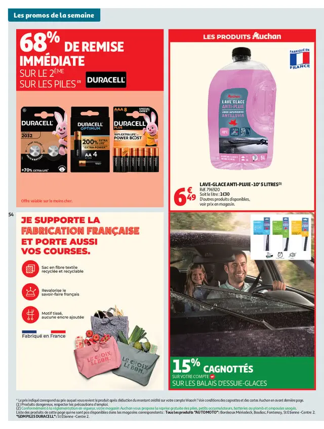 Page catalogue