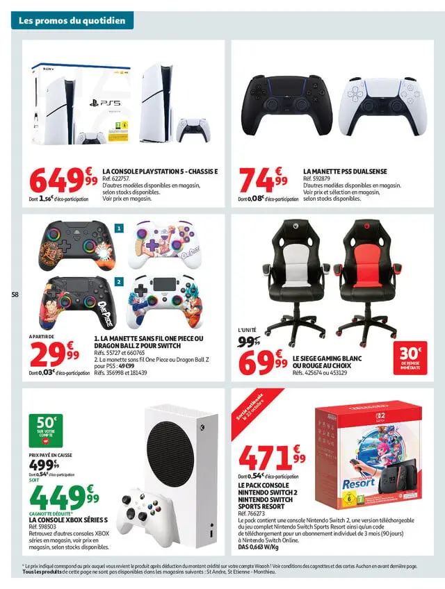 Page catalogue