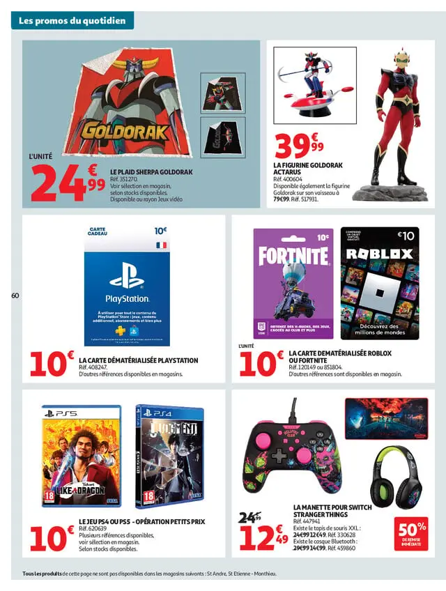 Page catalogue