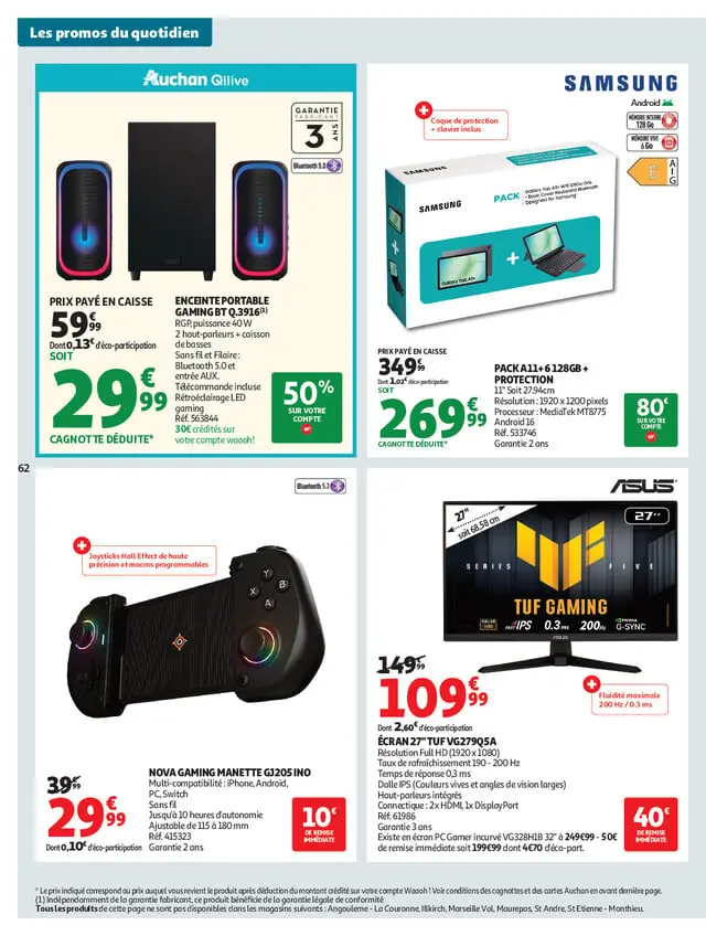 Page catalogue